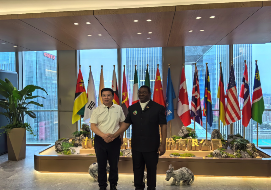 赞比亚驻华大使到访28圈体育集团总部